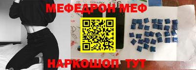дмт Бугуруслан