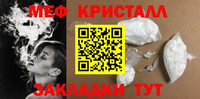 дмт Бугуруслан