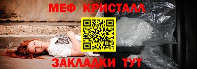 кокс Бузулук
