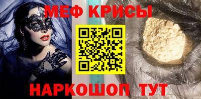 MDMA Premium VHQ Будённовск