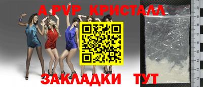 mix Пушкино