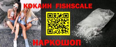 MDMA Premium VHQ Будённовск