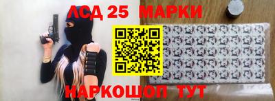 дмт Бугуруслан