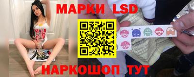 кокс Бузулук
