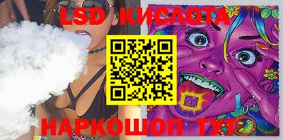 MDMA Premium VHQ Будённовск