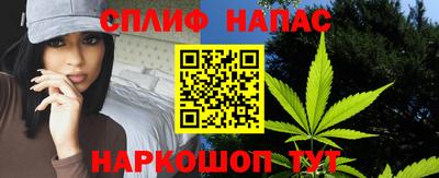 кокс Бузулук