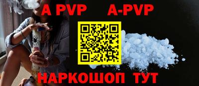 MDMA Premium VHQ Будённовск