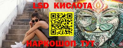 кокс Бузулук
