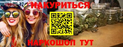 кокс Бузулук