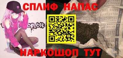 кокс Бузулук