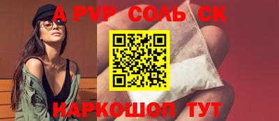 MDMA Premium VHQ Будённовск
