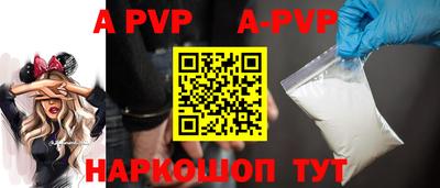 MDMA Premium VHQ Будённовск