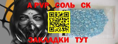 дмт Бугуруслан