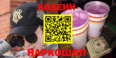 MDMA Premium VHQ Будённовск