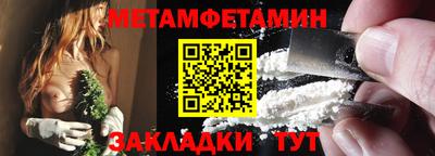 дмт Бугуруслан
