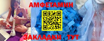 дмт Бугуруслан