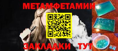 MDMA Premium VHQ Будённовск
