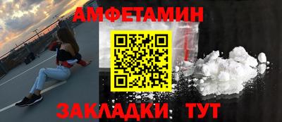 кокс Бузулук