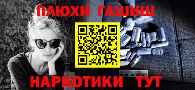 дмт Бугуруслан