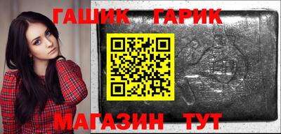 кокс Бузулук