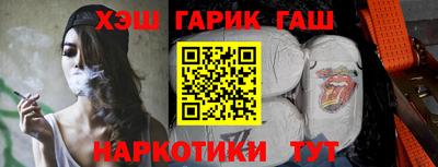 дмт Бугуруслан