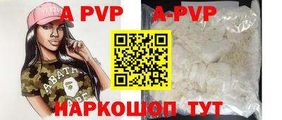 MDMA Premium VHQ Будённовск