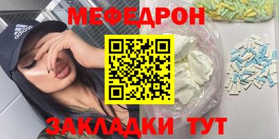 дмт Бугуруслан