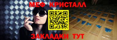 дмт Бугуруслан