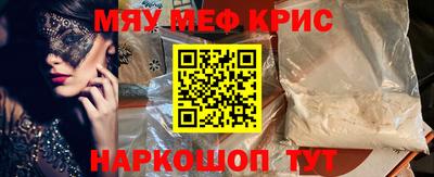 кокс Бузулук