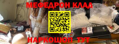 кокс Бузулук